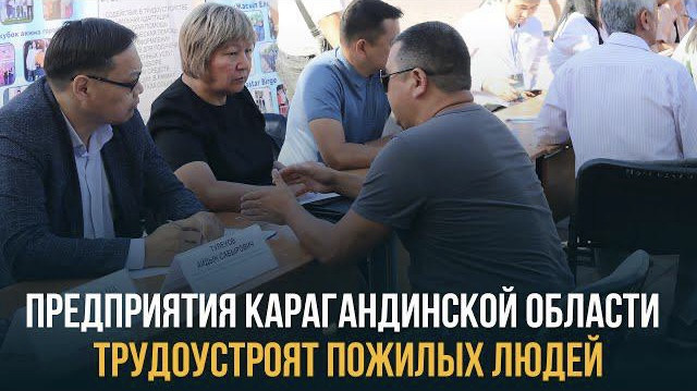 Главные новости 13.10.2023 г.