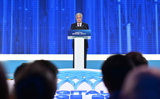 Президент принял участие в Международном форуме «Digital Bridge 2023»