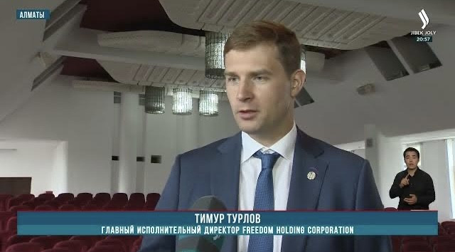 В Алматы отремонтировали Дом Армии
