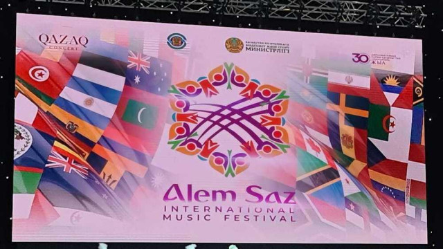 В Казахстане проходит международный музыкальный фестиваль «ALEM SAZ»