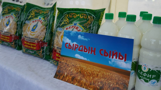 Астанада Сыр өңірінің жәрмеңкесі өтуде