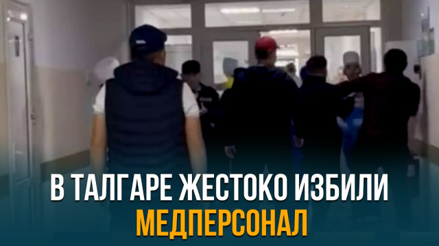 Новости. Выпуск от 20.09.2023 г.