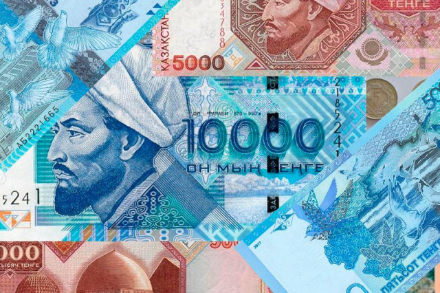 Дизайн казахстанской валюты может дополниться новыми элементами