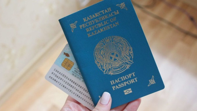 Қазақстан төлқұжат күші рейтингінде 53-орынға ие болды