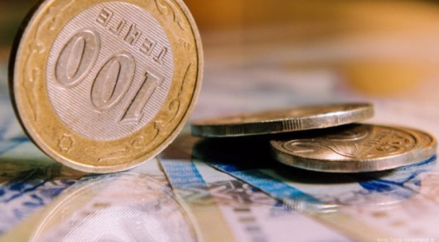 ҚР Ұлттық банкі базалық мөлшерлемені төмендетті