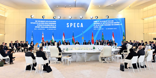 Қасым-Жомарт Тоқаев СПЕКА қатысушы мемлекеттер басшыларының бірінші саммитінде сөз сөйледі
