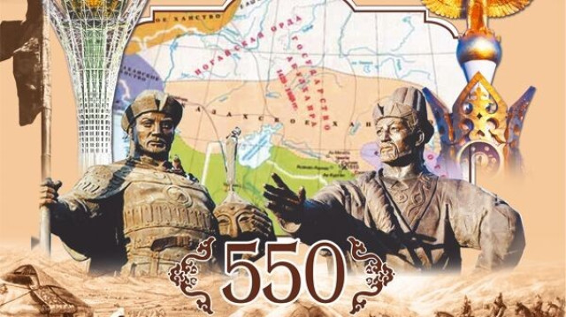 Қазақ тарихының жаңа беттері жария көреді