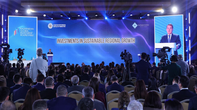 Қазақстан 2029 жылға дейін шетелден $150 млрд инвестиция тартуды көздеп отыр