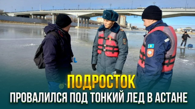 Главные новости 28.11.2023 г.