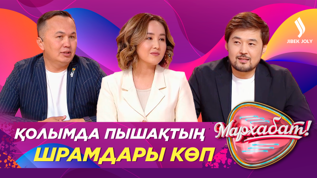 Нұрбол Бекботаев: «Мен блогер емеспін»