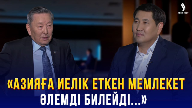 Түркі мемлекеттері ұйымының қазіргі әлеуеті қандай?