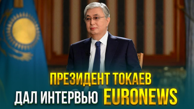 Главные новости 05.12.2023 г.