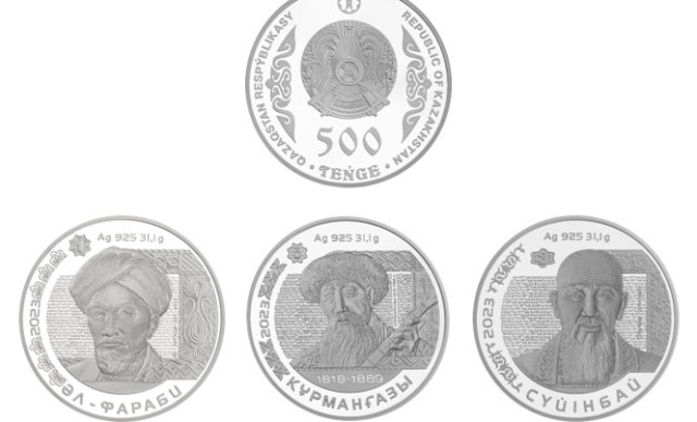 Новые коллекционные монеты выпустил Нацбанк РК