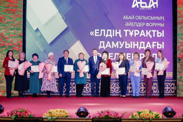 Абай облысында «Елдің тұрақты дамуындағы әйелдер рөлі» форумы өтті