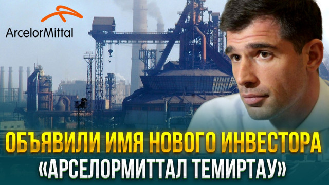 Главные новости 08.12.2023 г.
