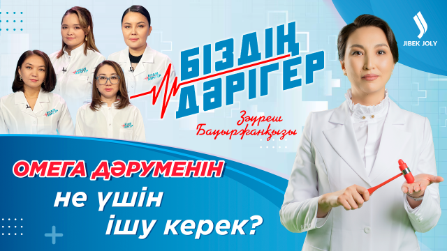 Гастрит не себепті туындайды?