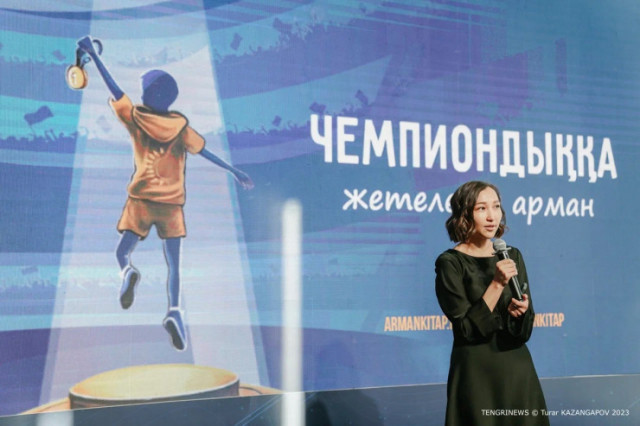 Қазақстандық спортшылар туралы кітап жарық көрді
