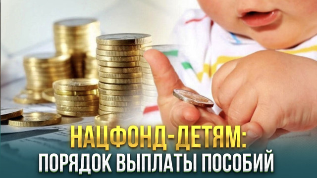 Главные новости 12.12.2023 г.