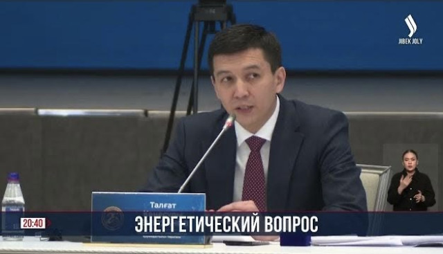 Энергетики РК предлагают не снижать темпы по восстановлению энергосектора