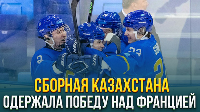 Главные новости 13.12.2023 г.