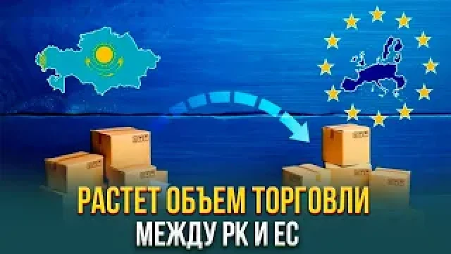 Главные новости 14.12.2023 г.