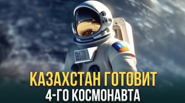 Главные новости 15.12.2023 г.