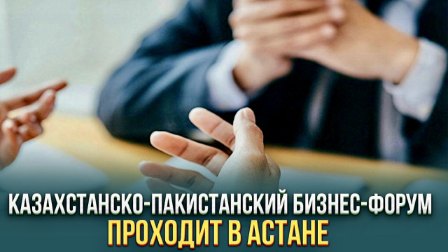 Главные новости 21.12.2023 г.