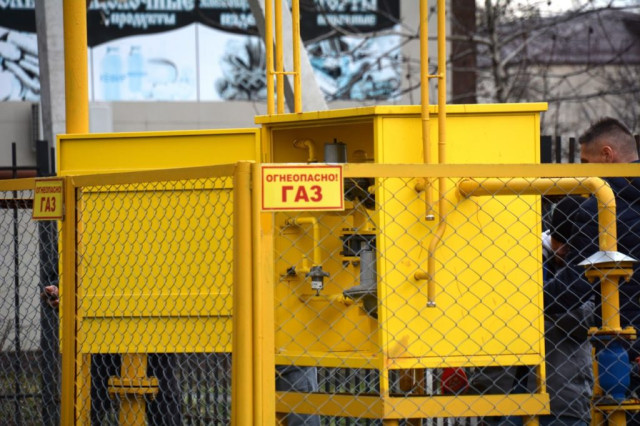 QazaqGaz: қолжетімді және қауіпсіз