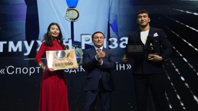 Қазақстаннның үздік спортшылары марапатталды