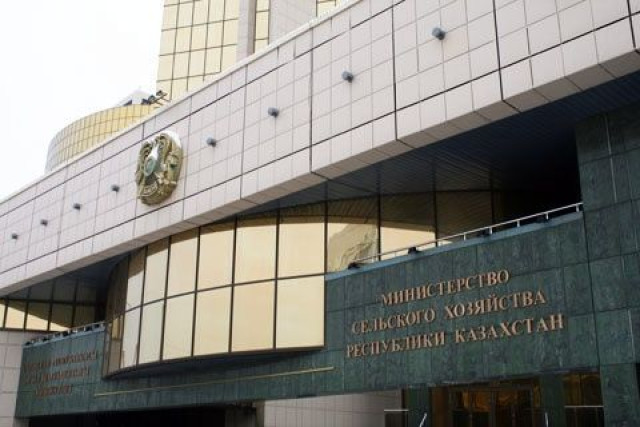 Итоги 2023 года подвели в Министерстве сельского хозяйства РК