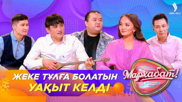 Нұрбақыт Қарағай неге Dieta.kz тобынан бөлініп шықты?