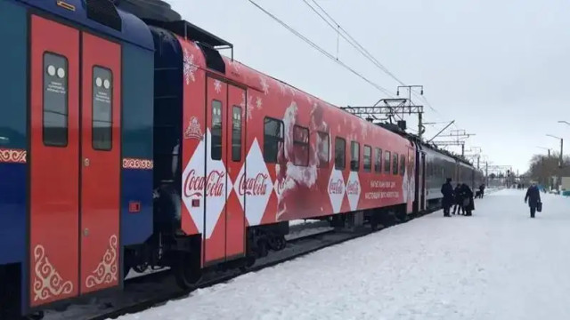 Астанадан Бурабайға жаңа жылдық экспресс жол тартады