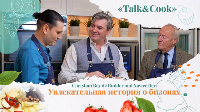 Как приготовить мясо бизона?