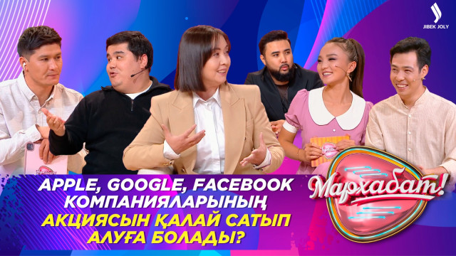 Еркебұлан Құмаровтың хит әндерін кім жазады?