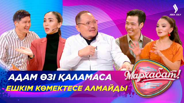 Пульмонолог ән айтудың өкпеге тигізер пайдасымен бөлісті