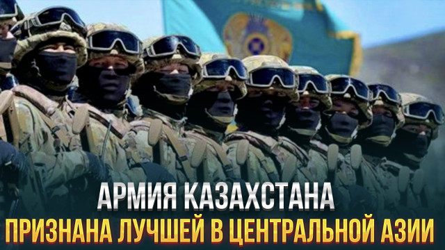 Главные новости 12.01.2024 г.