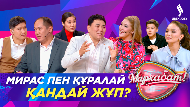 «Шам» театрының ең үздік деп танылған «37» қойылымы не туралы?