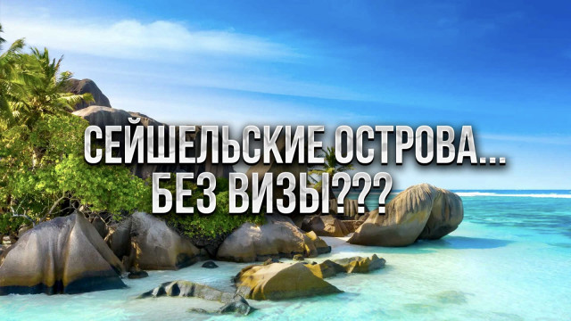 Главные новости 15.01.2024 г.
