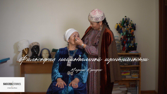 Мадина Куандык. Философия национальной идентичности