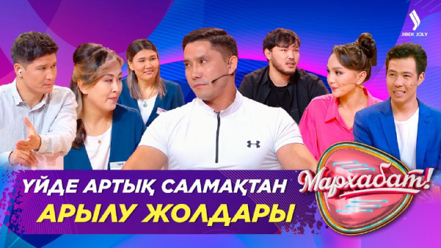 Балалардың ұсақ моторикасын не себепті дамыту қажет?