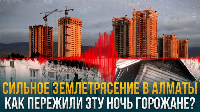 Главные новости 23.01.2024 г.