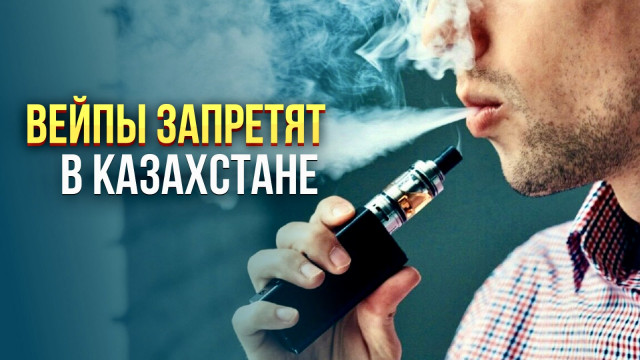Главные новости 24.01.2024 г.