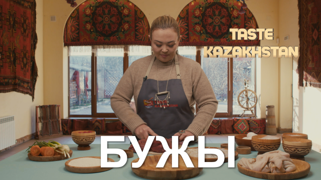 Как приготовить «Бужы» и «Куймак с бал каймаком»?