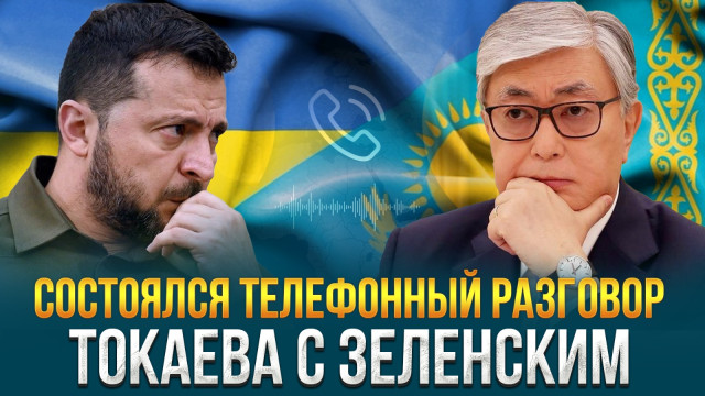 Главные новости 02.02.2024 г.