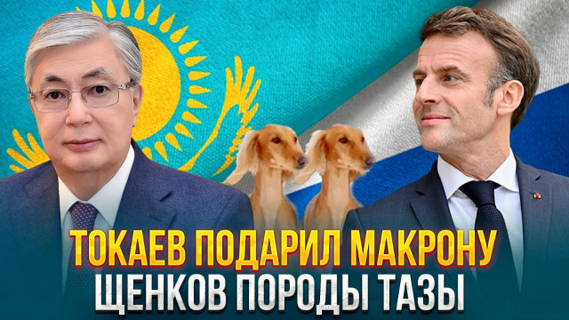 Главные новости 07.02.2024 г.