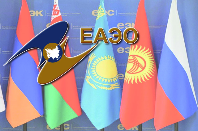 Сенат ЕАЭО аумағында электронды нысандағы қызметтер нарығына қатысты заңды мақұлдады