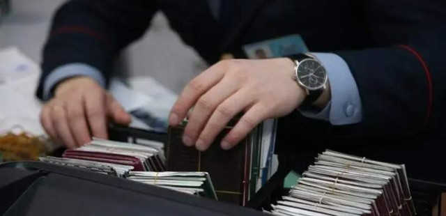 Қазақстан мен Эстония адамдарды реадмиссиялау жөнінде келісті