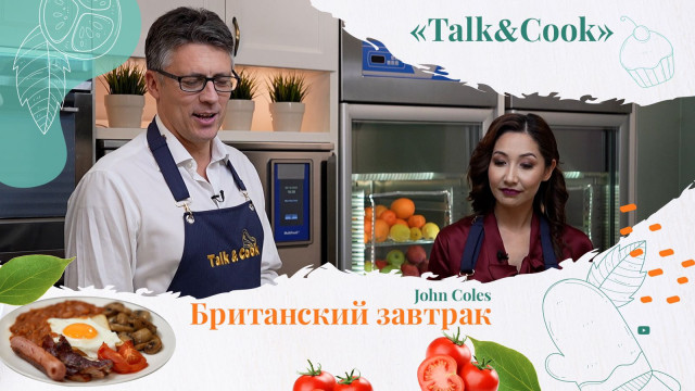 Казахские дети ближе к науке