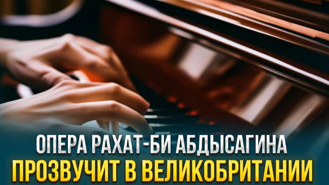 Главные новости 12.02.2023 г.