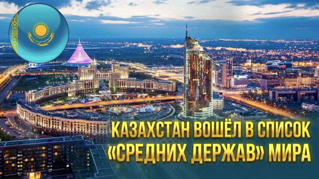 Главные новости 13.02.2024 г.
